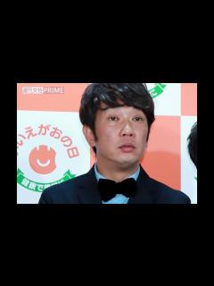 [画像][x]TKO木本武宏、6億円投資トラブルに「返済のめどがついた」手紙を債権者へ！年内に借金完済で復帰目前も書面に綴った“懇願 ... 余白なし