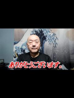 [画像][x]無期限活動休止のご報告 - YouTube 余白なし