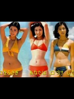 [画像][x]ぬくもり 片平なぎさ アイドル水着 - ニコニコ動画 余白なし