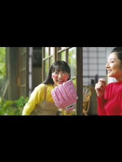 [画像][x]ワイモバイルCM 芦田愛菜 出川哲朗 小池栄子 - YouTube 余白なし