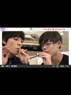 [画像][x]超特急の超スペシャル番組 #41 - YouTube 余白なし