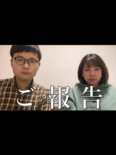 [画像][x]駆け抜けて軽トラから皆様へお知らせがあります【餅田コシヒカリ 余白なし