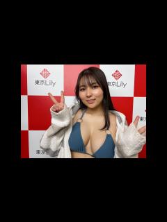 [画像][x]ちゃん 2023年1月14日 個人撮影会 お礼メッセージ - YouTube 余白なし