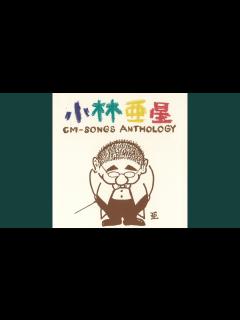 [画像][x]ファミリーマート - YouTube 余白なし
