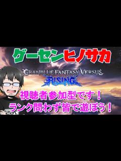 [画像][x]ジャパンゲームで魅せたGSWの新たな武器？優秀すぎる若手が次々に現れる件！！ - YouTube 余白なし