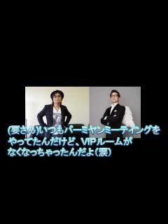 [画像][x]スターダスト☆レビュー 根本要さん と KANさんのゆる～いトークが好きです☆ - YouTube 余白なし