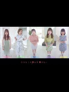 [画像][x]ギュッと(アカペラ)Little Glee Monster #リトグリ #アカペラ #littlegleemonster #ギュッと ... 余白なし