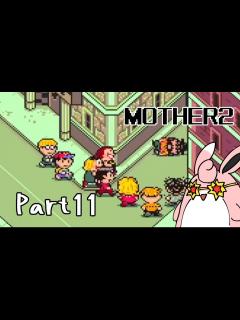 [画像][x]MOTHER2 ギーグの逆襲 初見プレイ Part11 - ニコニコ動画 余白なし