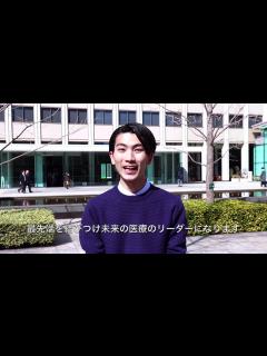 [画像][x]「トビタテ！留学JAPAN日本代表プログラム」第10期派遣留学生壮行会・オープニングムービー - YouTube 余白なし