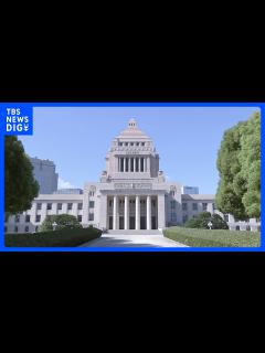 [画像][x]衆議院選挙「公示」12日間の選挙戦本格スタート 各党党首らが第一声 「政治とカネ」や「物価高対策」などが争点に 10月27日投開票｜TBS ... 余白なし