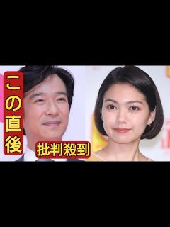 [画像][x]「ガッカリした」二階堂ふみがNHK『あさイチ』の動物園中継に怪訝な顔…“ミスマッチ”な番組構成に批判続出 - YouTube 余白なし