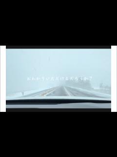 [画像][x]おわかりいただけただろうか？ - YouTube 余白なし