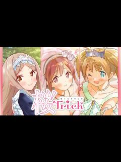 [画像][x]【きららファンタジア】桜Trick 全キャラとっておき集 Ver.3.6.0 - YouTube 余白なし