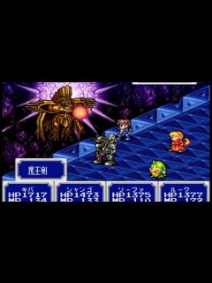 [画像][x]SFC エルファリアⅡ scene 8 - YouTube 余白なし