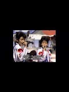 [画像][x]光GENJI 〜ガラスの十代〜 - YouTube 余白なし