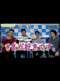 [画像][x]ダブルアート ロングコートダディのフレンドリーLIVEをお届け！！【マンゲキバックナンバー】 - YouTube 余白なし