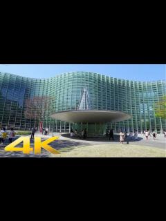 [画像][x]Nogizaka station to The National Art Center, Tokyo on foot - Long Take ... 余白なし