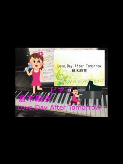 [画像][x]倉木麻衣 Love, Day After Tomorrow ピアノ - YouTube 余白なし