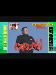 [画像][x]学校へ行こう！ 好きなシーン - ニコニコ動画 余白なし