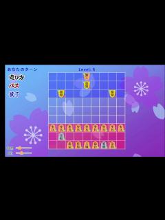 [画像][x]244の1の1で[将棋ライク 〜将棋 ️ローグライク〜 - こめも ]1期目公開生放送ライブlive無料ゲーム実況#配信キレた - YouTube 余白なし
