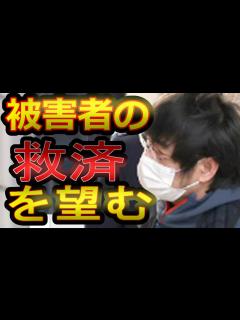 [画像][x]元凶発覚！？小室眞子 騒動の黒幕、秋篠宮家が国民から嫌われる理由 - YouTube 余白なし