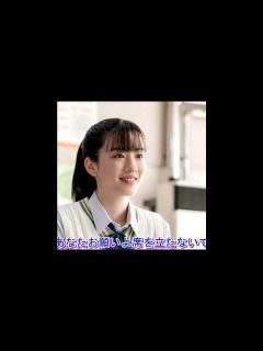 [画像][x]ロマンス：岩崎宏美さん』 真：心に残る歌の記憶チャンネル - YouTube 余白なし