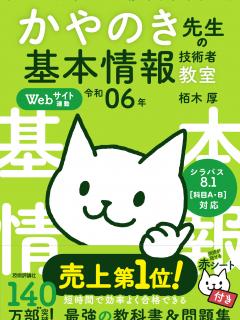 [画像][x]内田也哉子と本木雅弘の子供がすごい！名前や学校は？馴れ初めや自宅も 余白なし