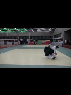 [画像][x]諸手取り下段返し入り身投げ＆四方投げ - YouTube 余白なし