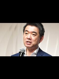 [画像][x]橋下徹氏 詐欺疑惑の広瀬議員が掲げる座右の銘に衝撃 - YouTube 余白なし