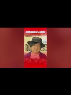 [画像][x]Youtobe shorts 女優長田奈麻さん56歳死去「梅ちゃん先生」「相棒」など出演 所属劇団「ナイロン100℃」が発表 #shorts ... 余白なし