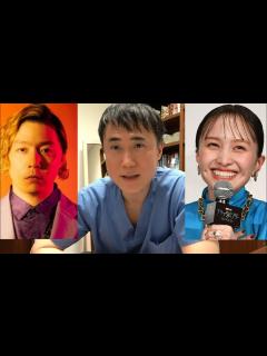[画像][x]自称アイドル評論家のワイが百田夏菜子＆堂本剛の結婚を解説します【KinKi Kids 余白なし