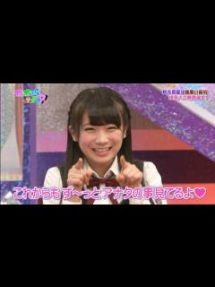 [画像][x]秋元真夏がずっきゅんを連発するだけの動画 - YouTube 余白なし