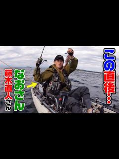 [画像][x]なおさん（藤木直人さん）に起こった悲劇とは… - YouTube 余白なし