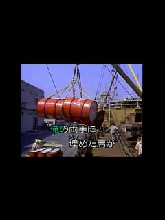 [画像][x]遥かなる爱 オリジナル歌手石原裕次郎 カバ－アメキリ - YouTube 余白なし