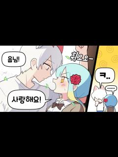 [画像][x]『견자희』Aㅏ.. - YouTube 余白なし