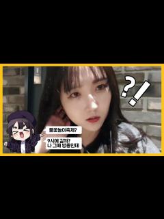 [画像][x]다시 돌아온 장발홍과 방방소의 불꽃놀이 - YouTube 余白なし
