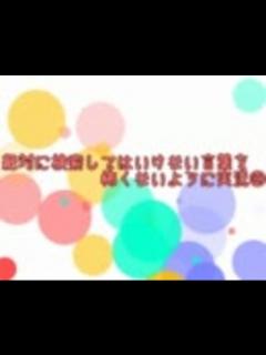 [画像][x]絶対にぐぐってはいけない言葉を怖くないように実況するお（^ω^）⑥ - ニコニコ動画 余白なし