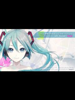 [画像][x]初音ミクV4Xβ歌声デモ： Song by tilt-six「エレクトロサチュレイタ」 - YouTube 余白なし
