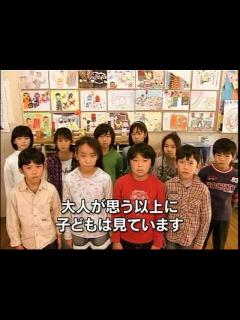 [画像][x]足立区ビューティフル・ウィンドウズ運動CM【マナー違反編】 - YouTube 余白なし