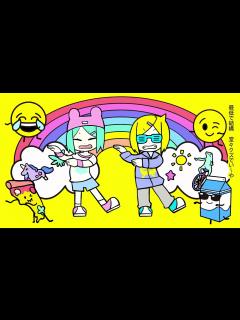 [画像][x]い〜やい〜やい〜や / Neru & z’5(cover) - Eve×Sou - YouTube 余白なし