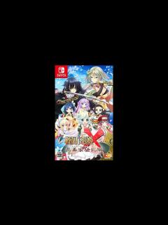 [画像][x]- YouTube 余白なし