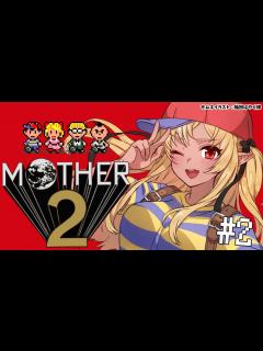 [画像][x]ポーラと一緒に冒険に出る！🏠🌲【不知火フレア/ホロライブ 余白なし