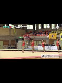 [画像][x][体操]第15回全国体操小学生大会 団体体操・女子ダイジェスト｜MOVE ONLINE - Video Dailymotion 余白なし