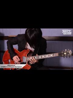 [画像][x][Alexandros]川上洋平＆白井眞輝 meets One Control - YouTube 余白なし