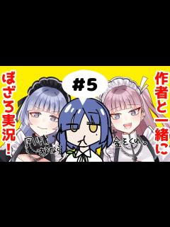[画像][x]ぼっち・ざ・ろっく！アニメ5話視聴会 -ダイジェスト- - YouTube 余白なし