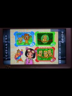 [画像][x]むしまるQゴールド ゴールデンライオンタマリン - YouTube 余白なし