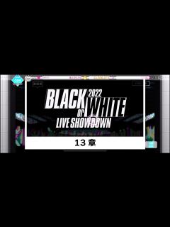 [画像][x]【初見実況プレイ】アイドリッシュセブン ひとつの結末を迎える 第6部 PART18 - YouTube 余白なし