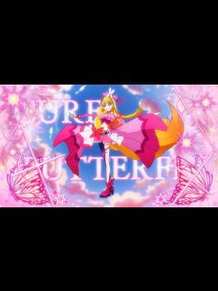 [画像][x]【ひろがるスカイ！プリキュア】キュアバタフライ 変身シーン - YouTube 余白なし