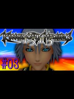 [画像][x]最初っから最強のソラ【キングダムハーツ実況】 #03 - YouTube 余白なし