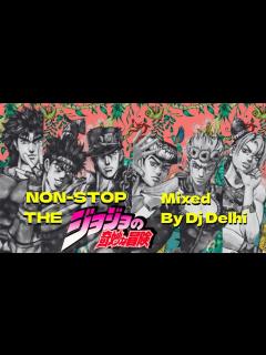 [画像][x]ジョジョの奇妙な冒険 1部〜6部 opメドレー - YouTube 余白なし